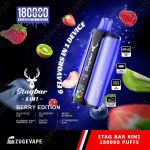 Stag Bar 6in1 180K – 6 in 1 Flavors Disposable Vape | 180,000 Puffs (EU Warehouse) - Image 10